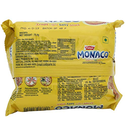 Monaco Classic Biscuit - Image 2