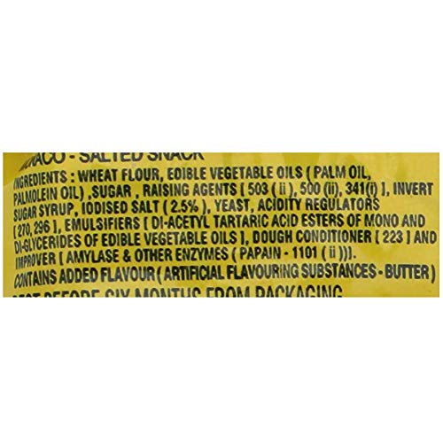 Monaco Classic Biscuit - Image 3